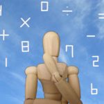 新年早々のチャンスを見逃す